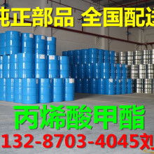 2021年芳烴類(lèi)化工原料市場(chǎng)行情與報(bào)價(jià)分析