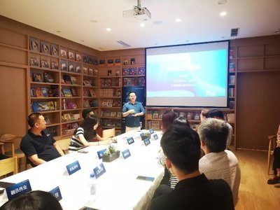 軟件谷雙創(chuàng)賽北京首站告捷，網(wǎng)絡安全項目引關注
